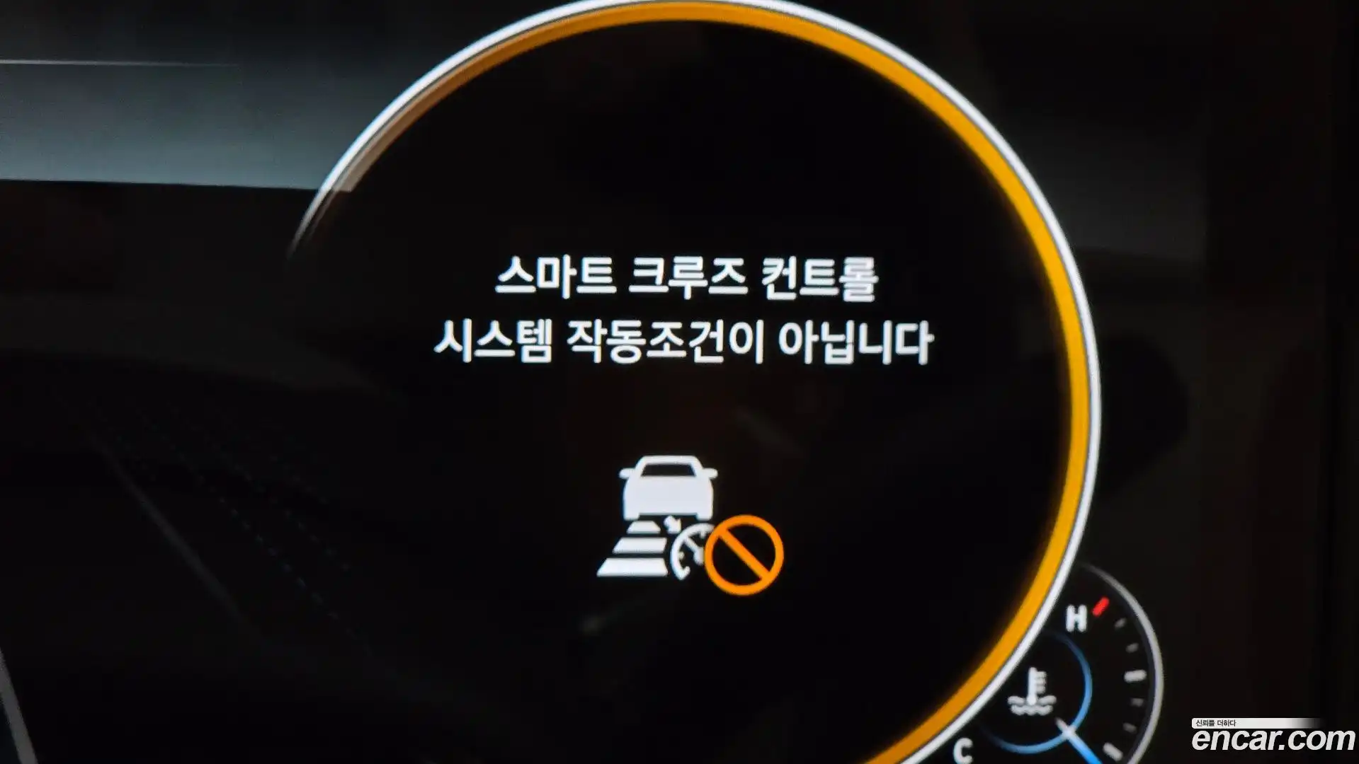 Grandeur Hyundai 2022.6-OPTION-024