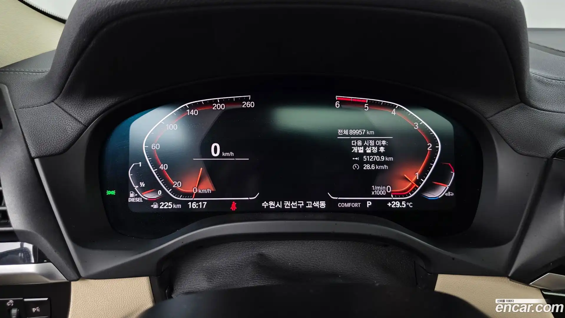 X4 BMW 2019.11-INNER-008