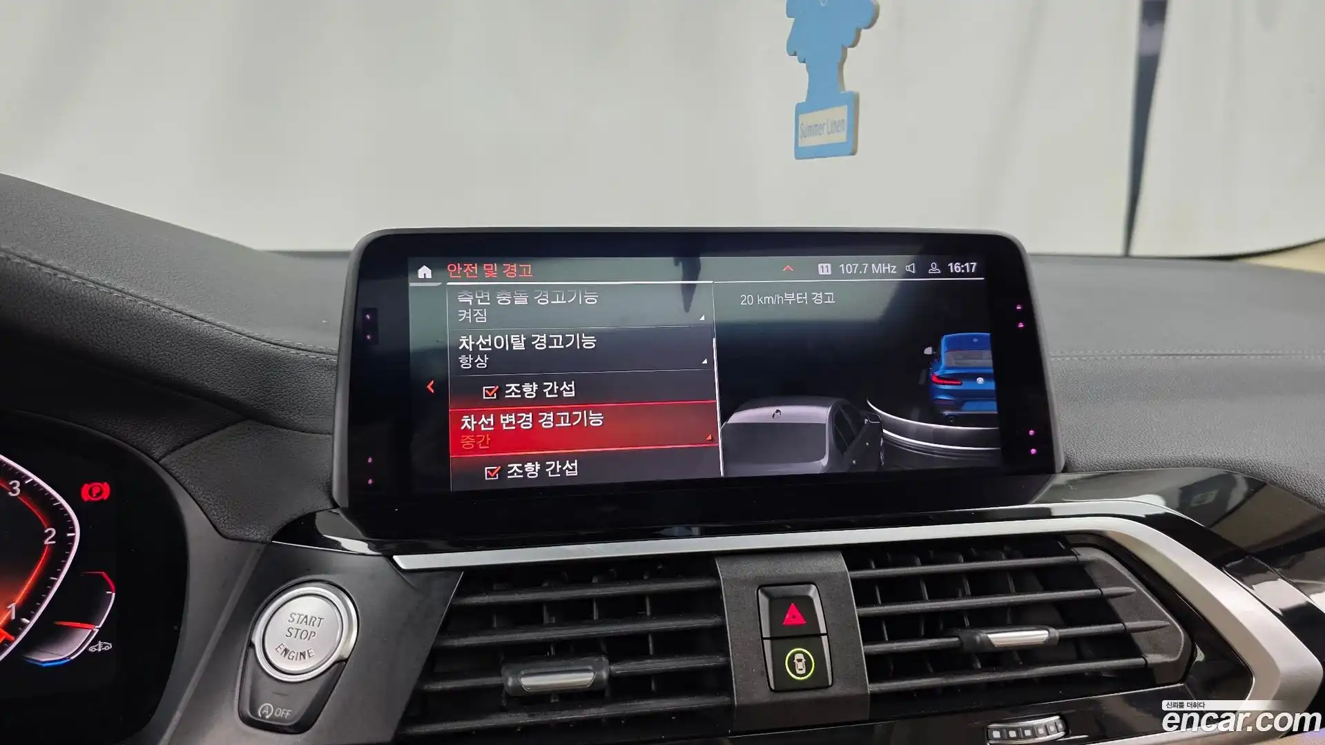 X4 BMW 2019.11-OPTION-019