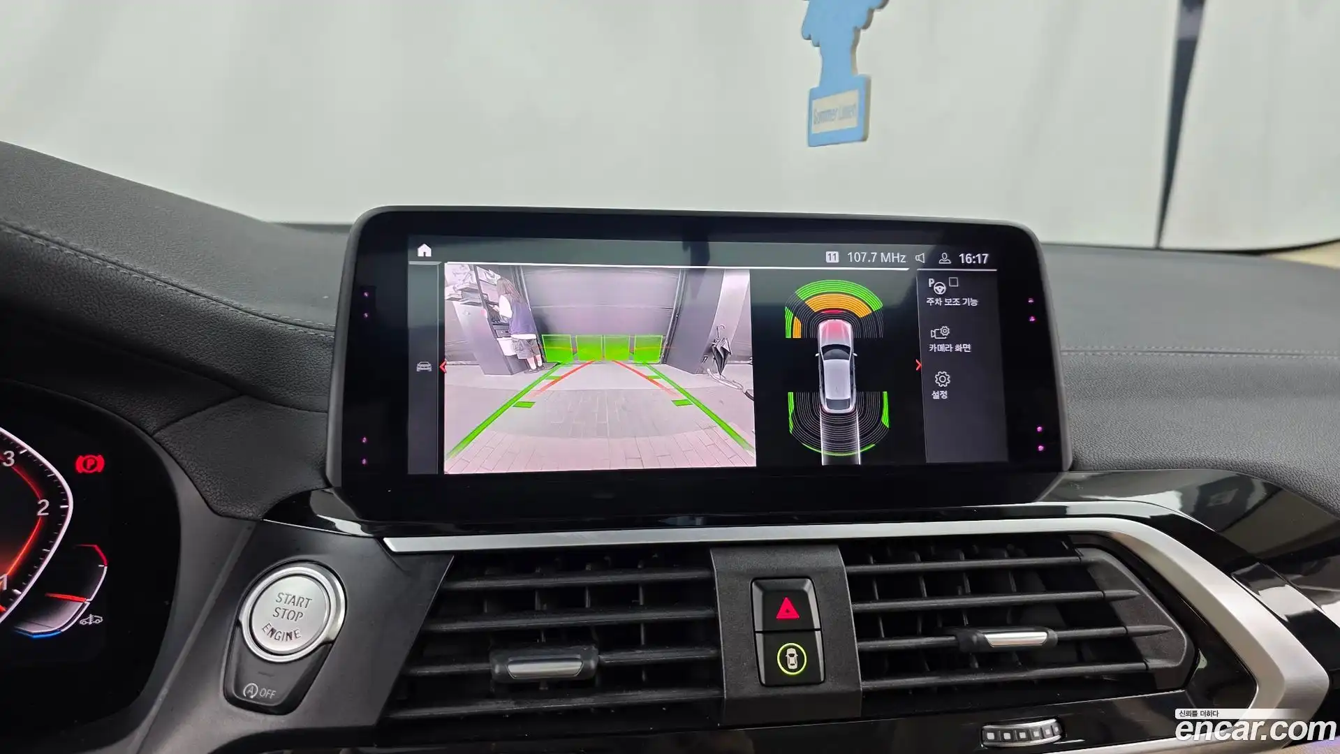 X4 BMW 2019.11-OPTION-020