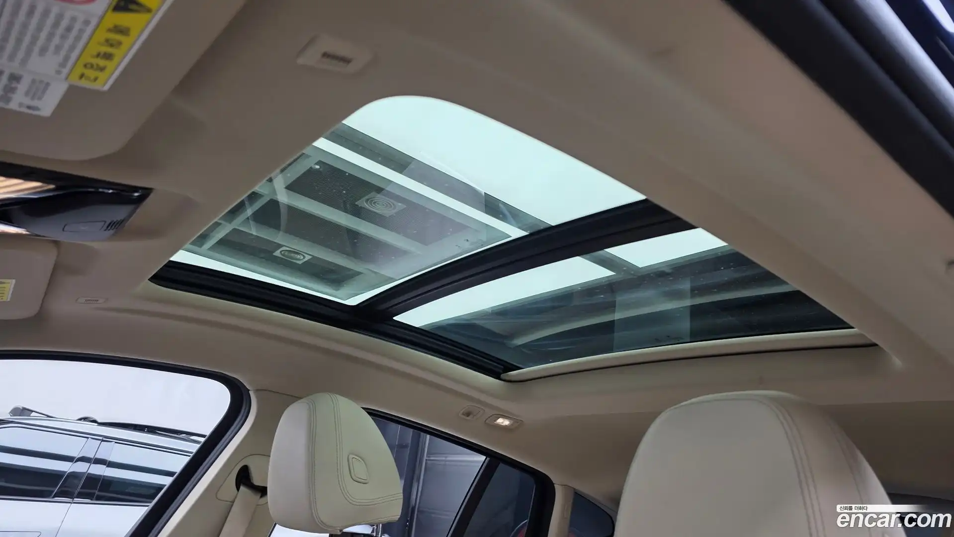 X4 BMW 2019.11-OPTION-022