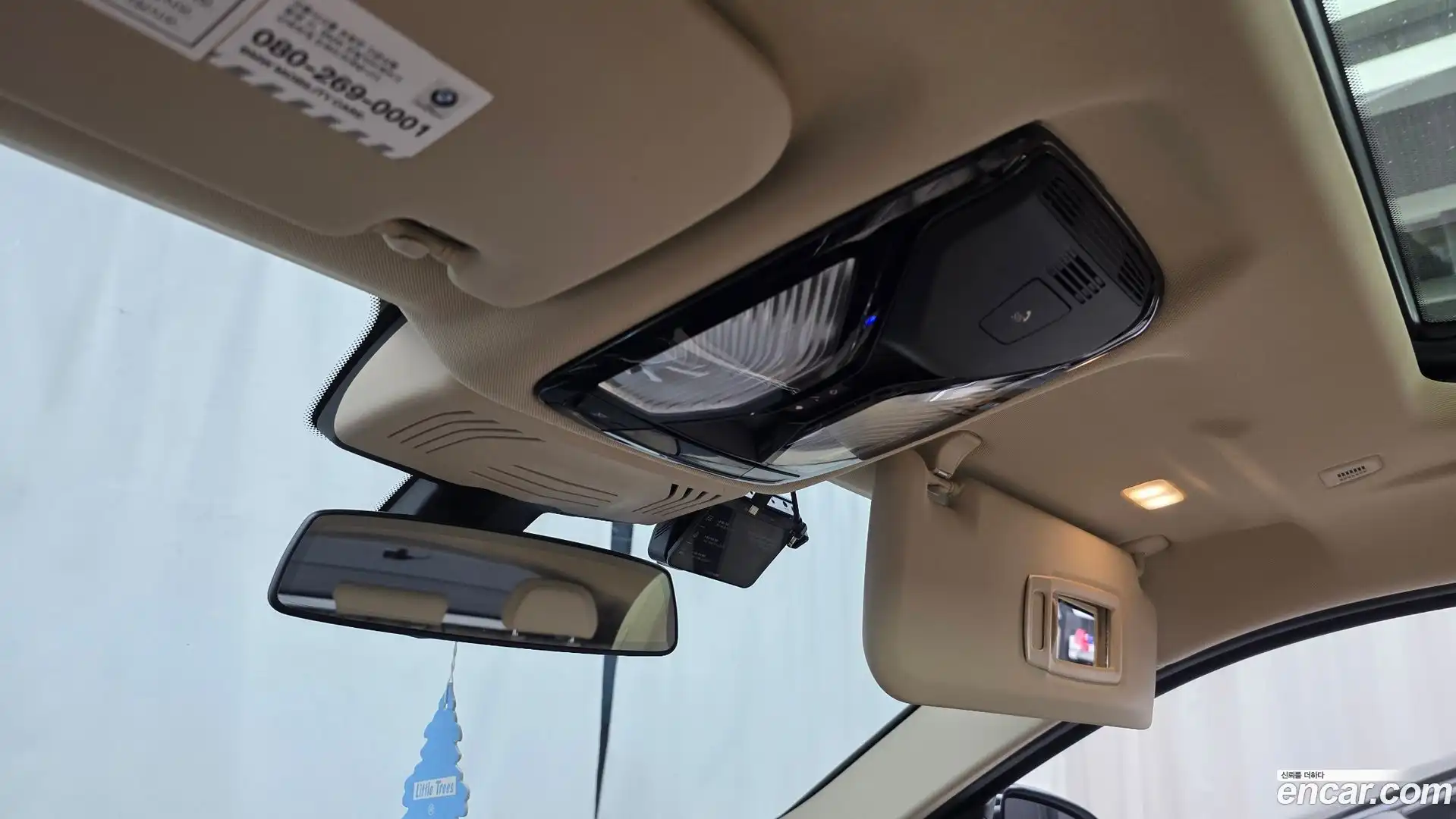 X4 BMW 2019.11-OPTION-040