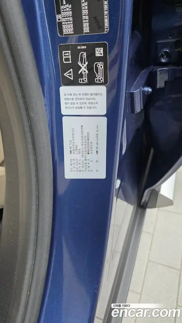 X4 BMW 2019.11-OPTION-041