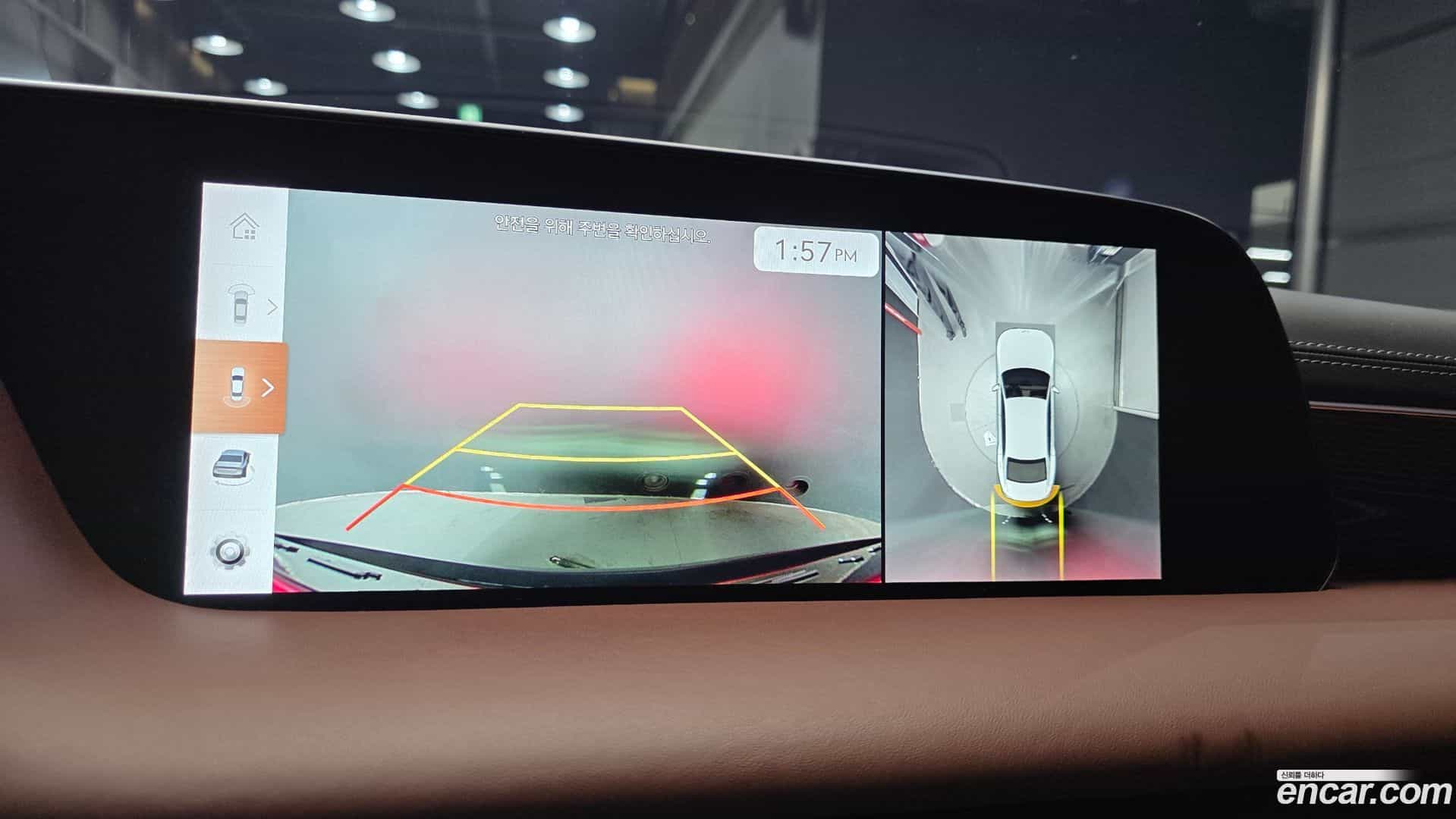 G90 Genesis 2022.3-OPTION-019
