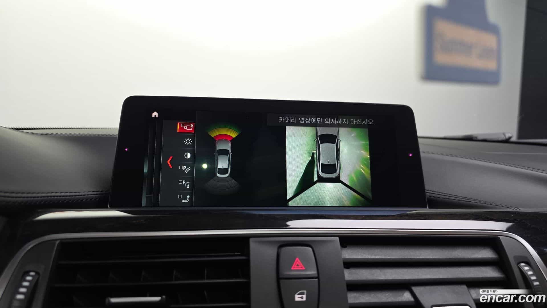 4-Series BMW 2017.10-OPTION-019