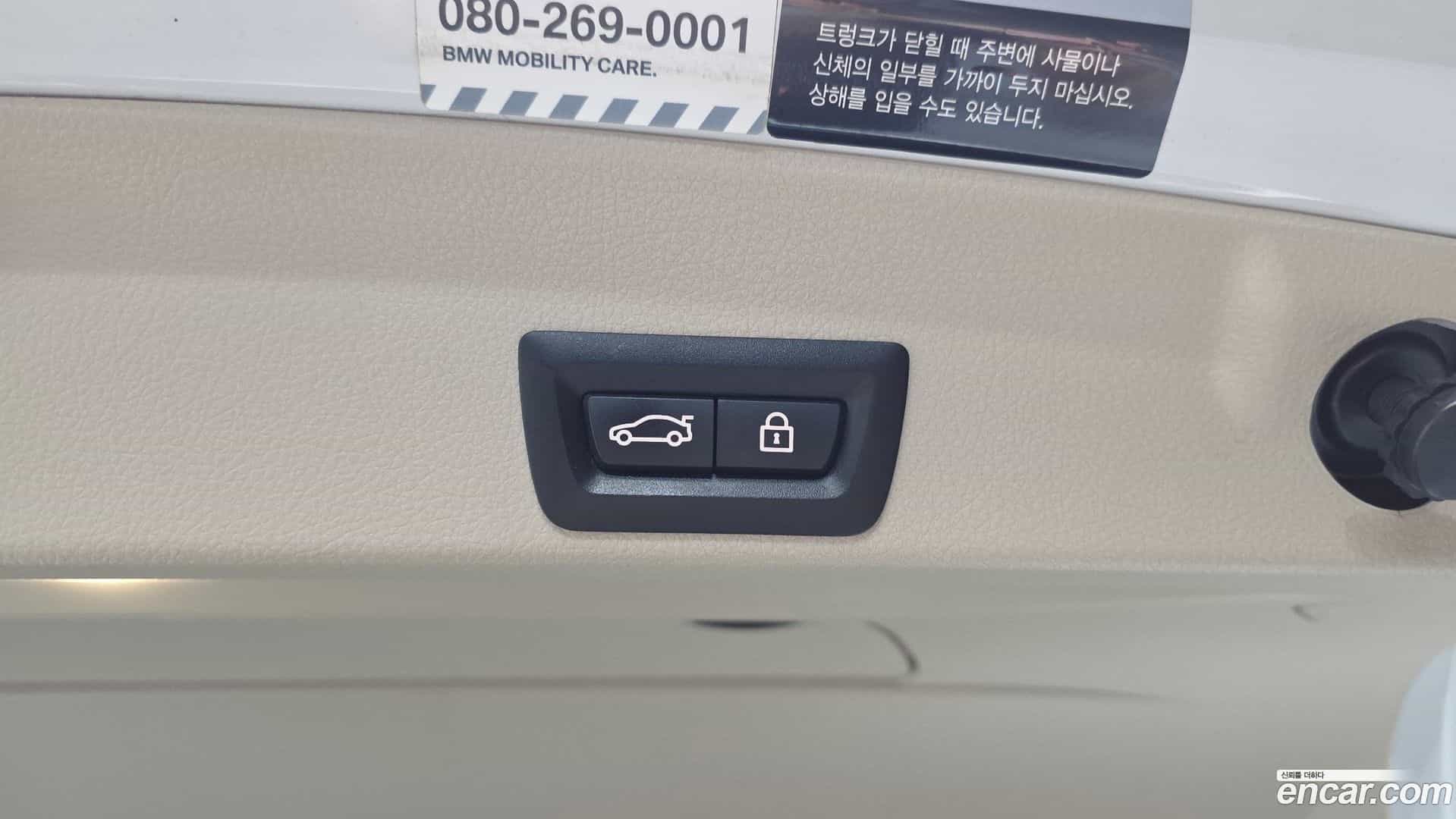 4-Series BMW 2017.10-OPTION-040