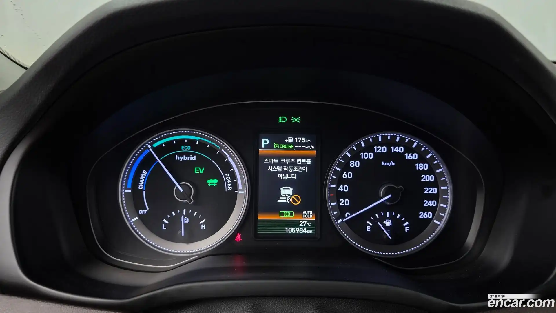 Grandeur Hyundai 2018.6-INNER-008