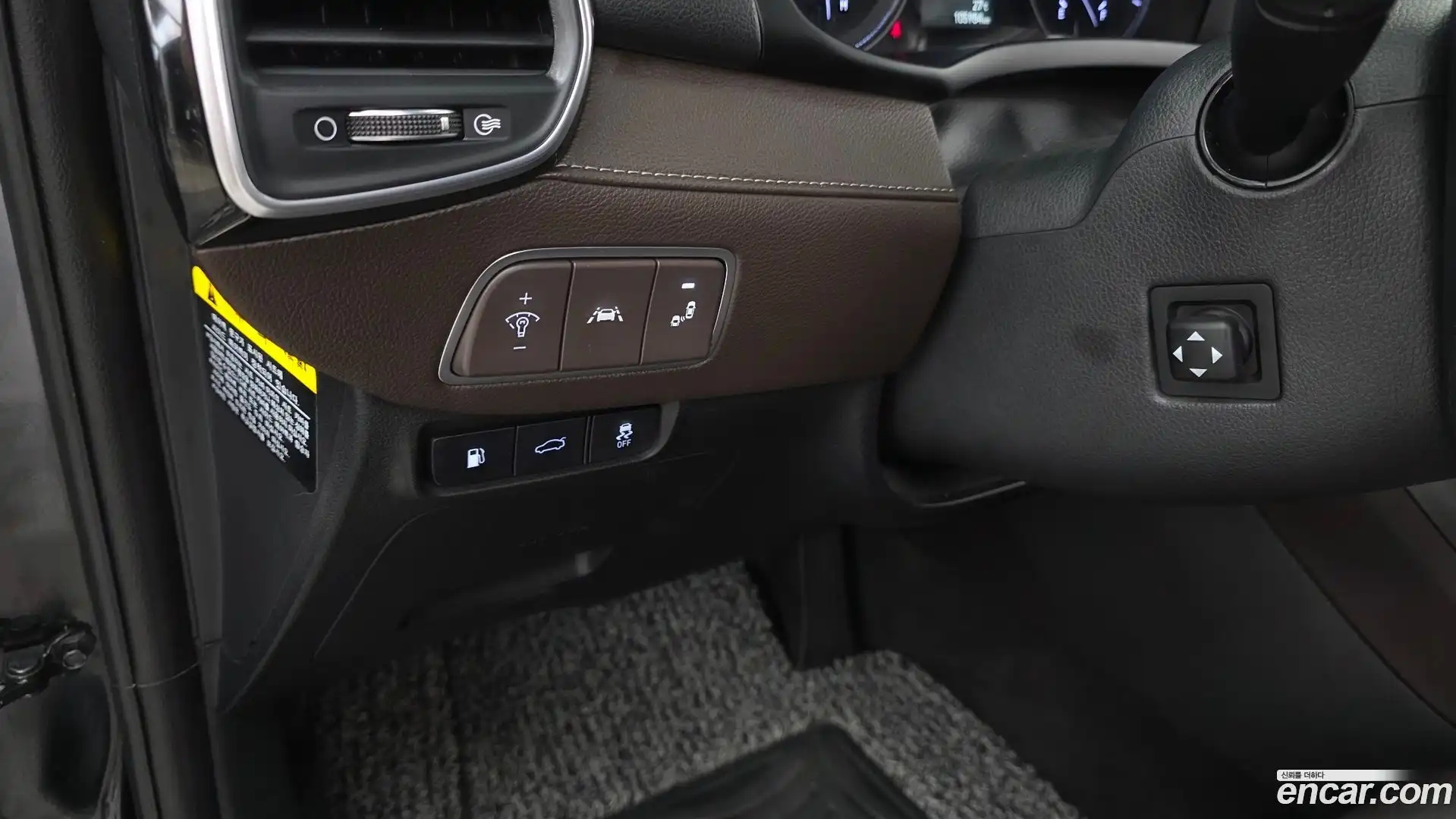 Grandeur Hyundai 2018.6-OPTION-021