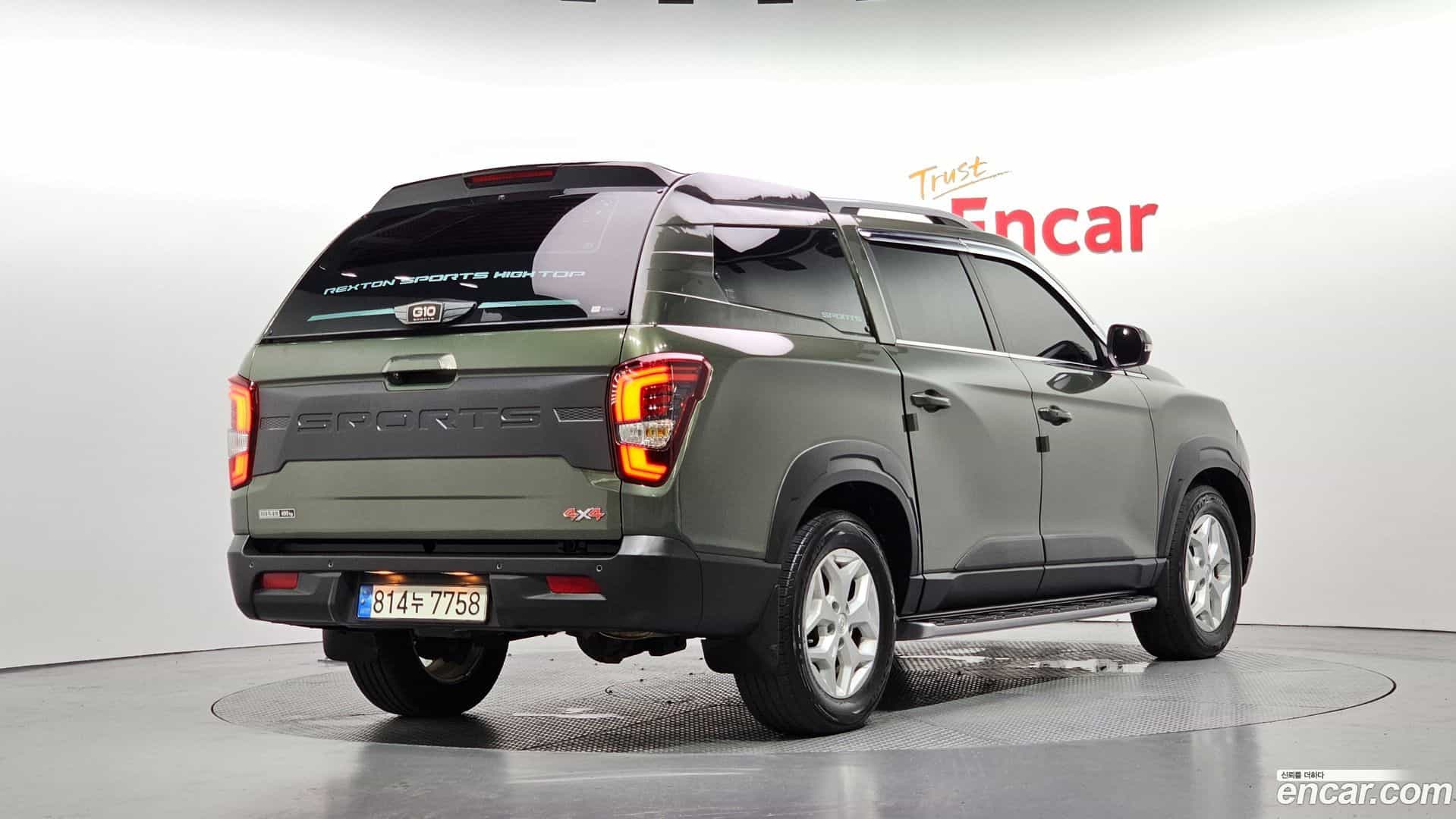Rexton KG Mobility 2022.5-OUTER-002
