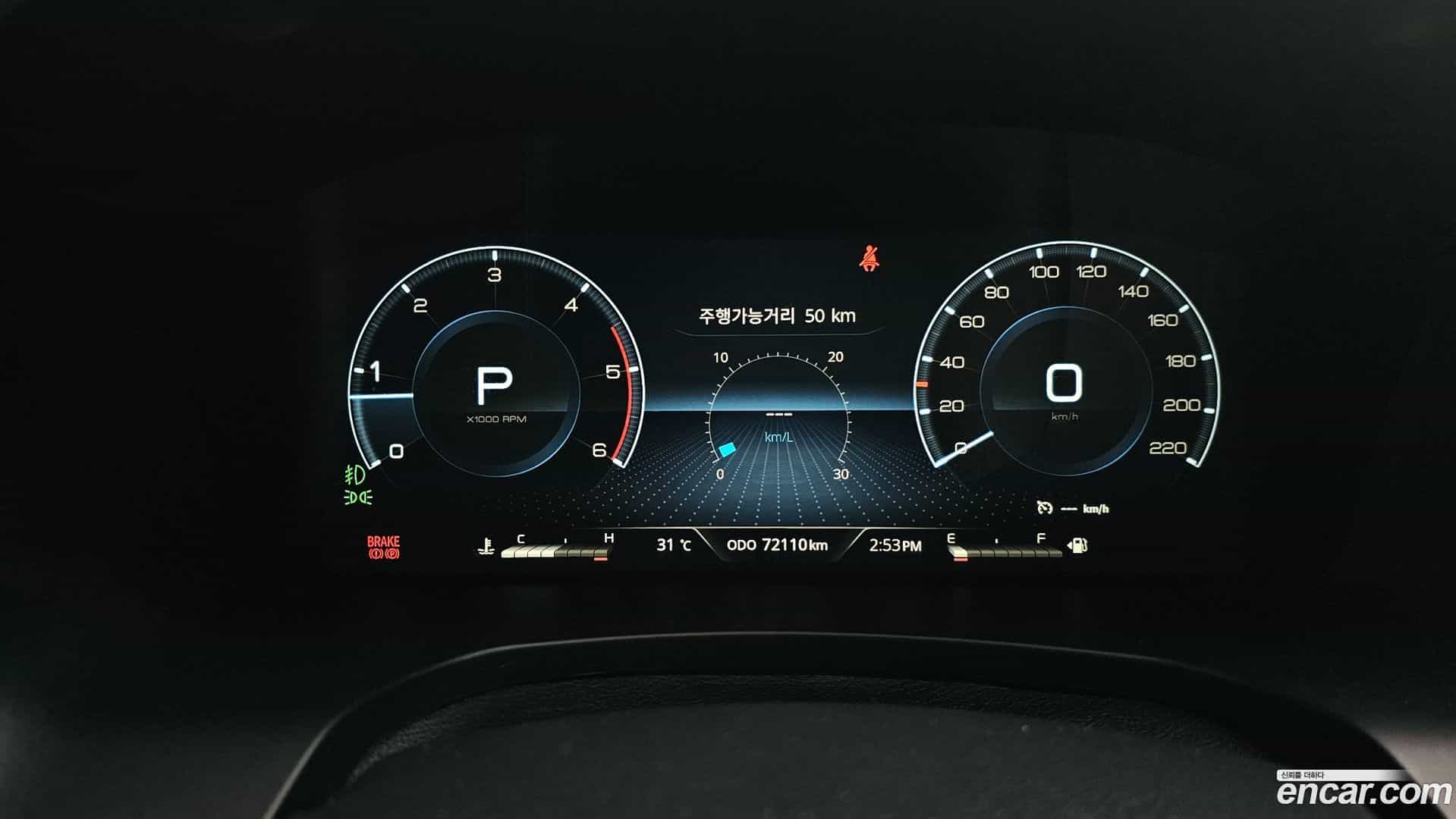 Rexton KG Mobility 2022.5-INNER-008