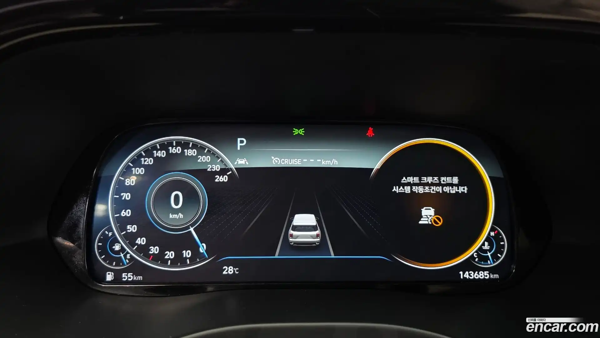 Palisade Hyundai 2021.3-INNER-008