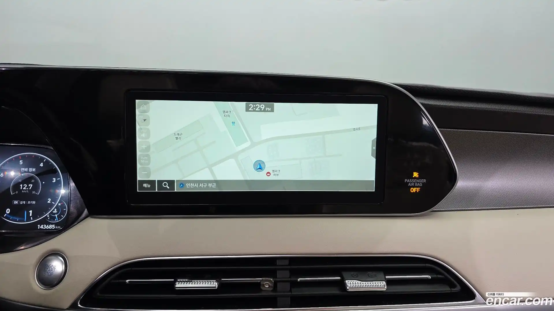 Palisade Hyundai 2021.3-OPTION-018