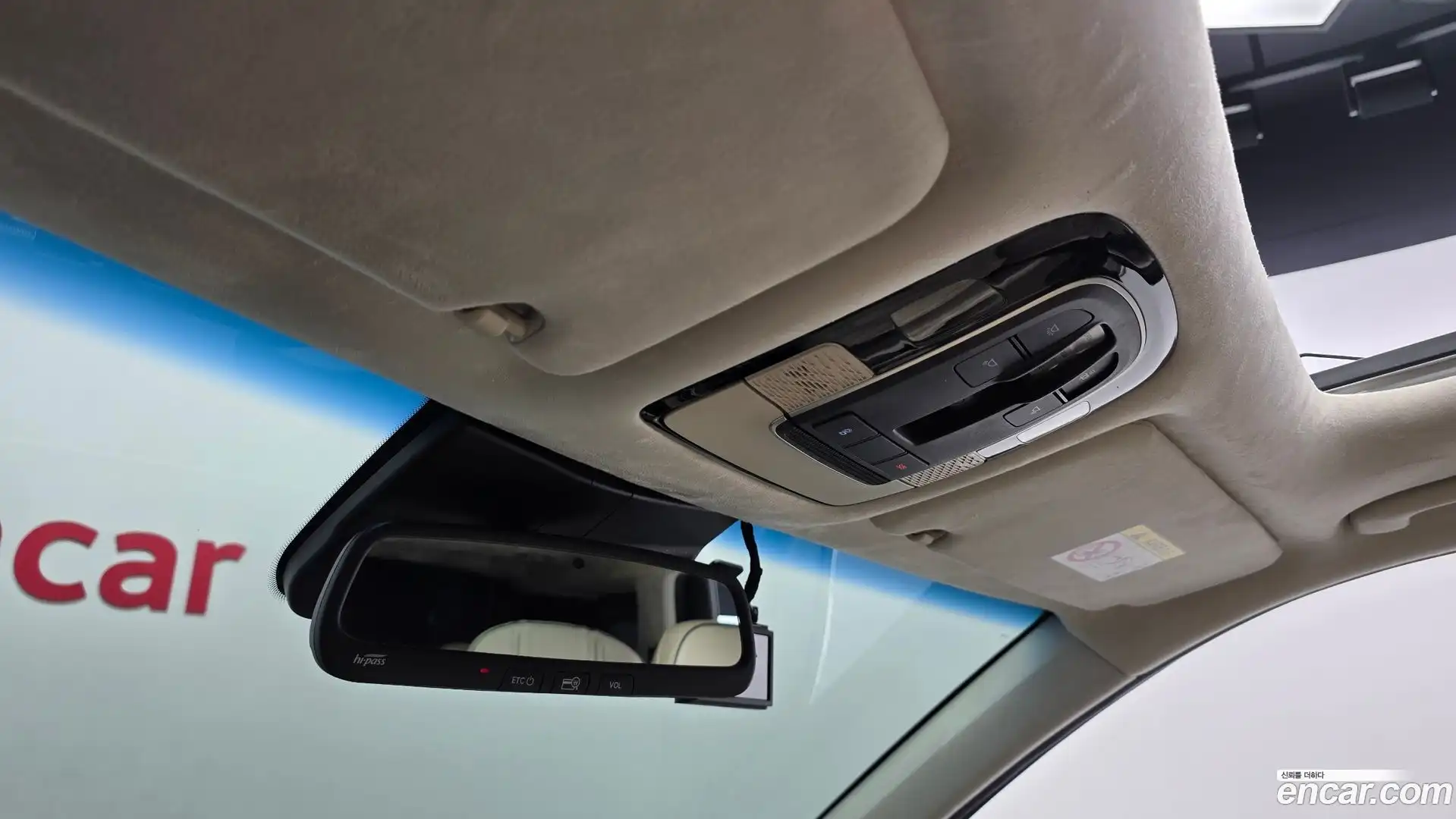 Palisade Hyundai 2021.3-OPTION-046