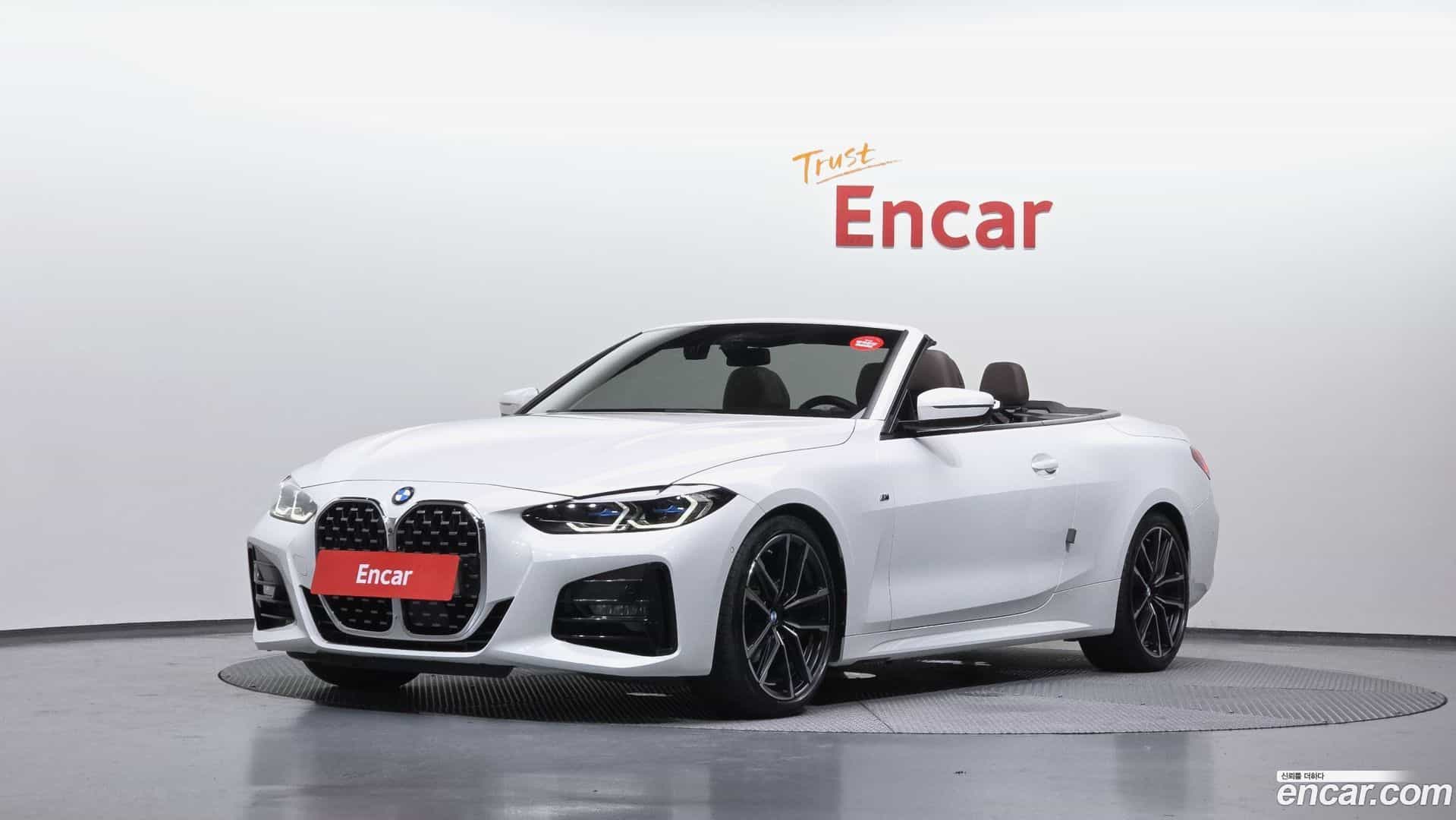 4-Series BMW 2023.9-OUTER-001