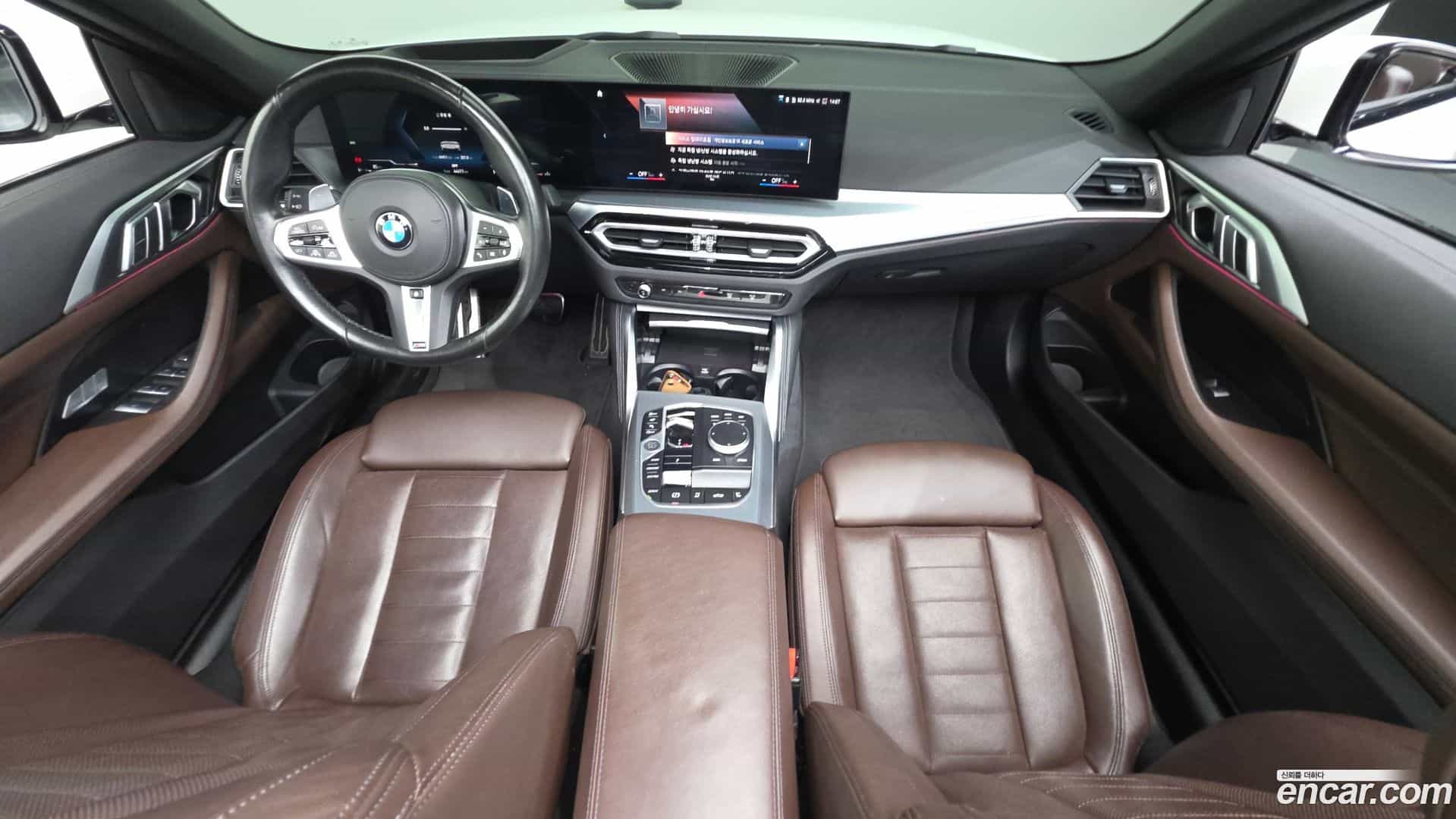 4-Series BMW 2023.9-INNER-007