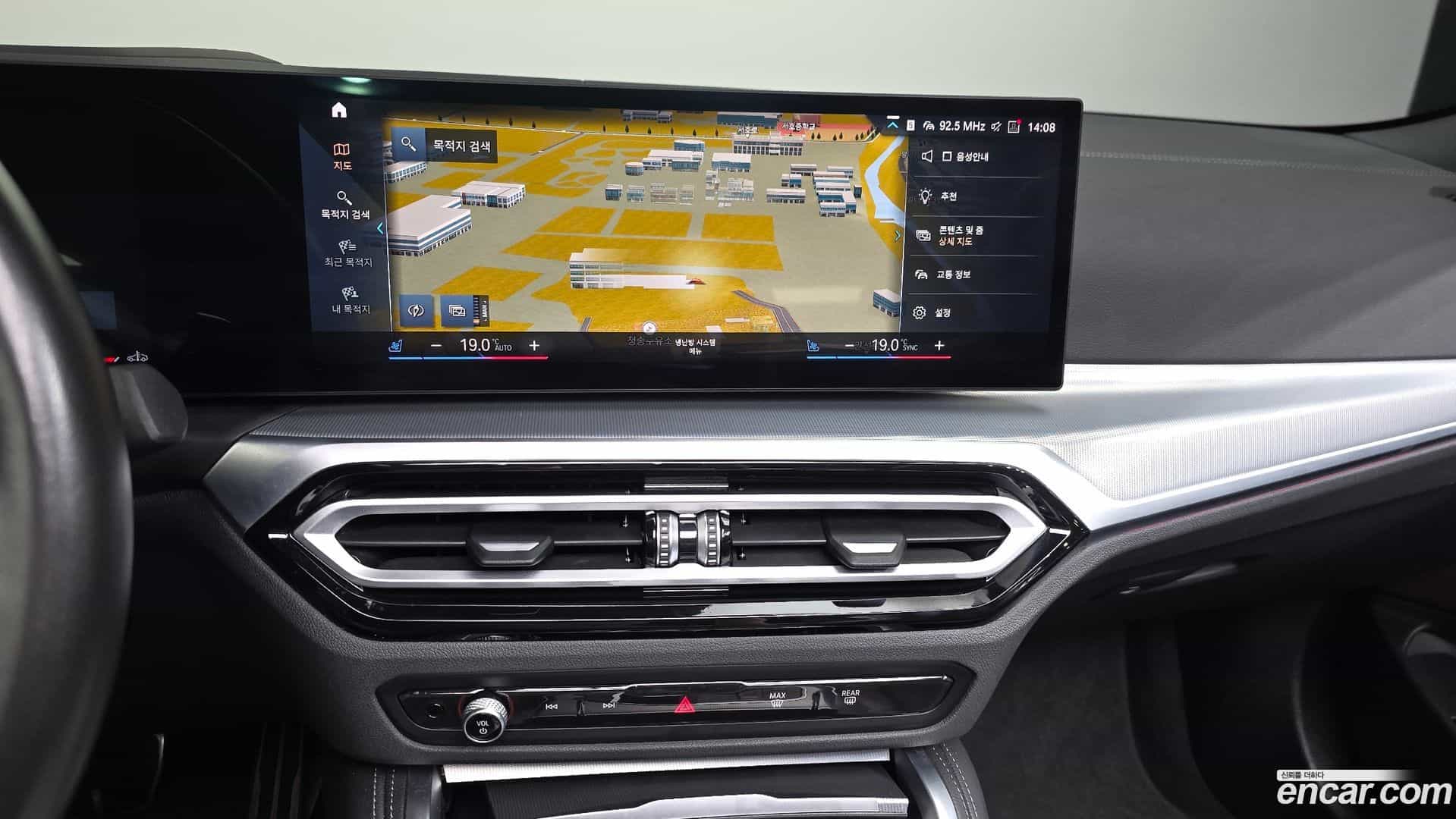 4-Series BMW 2023.9-OPTION-018
