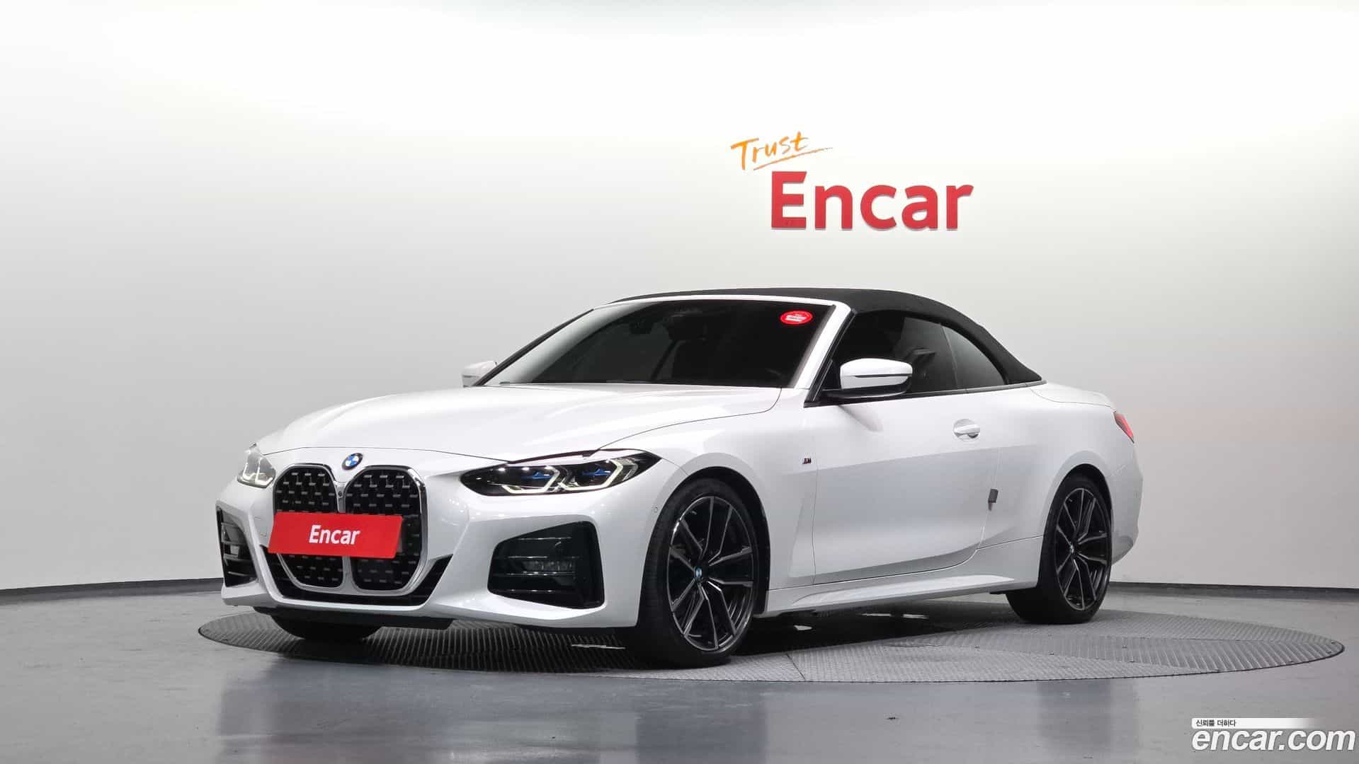 4-Series BMW 2023.9-OPTION-043