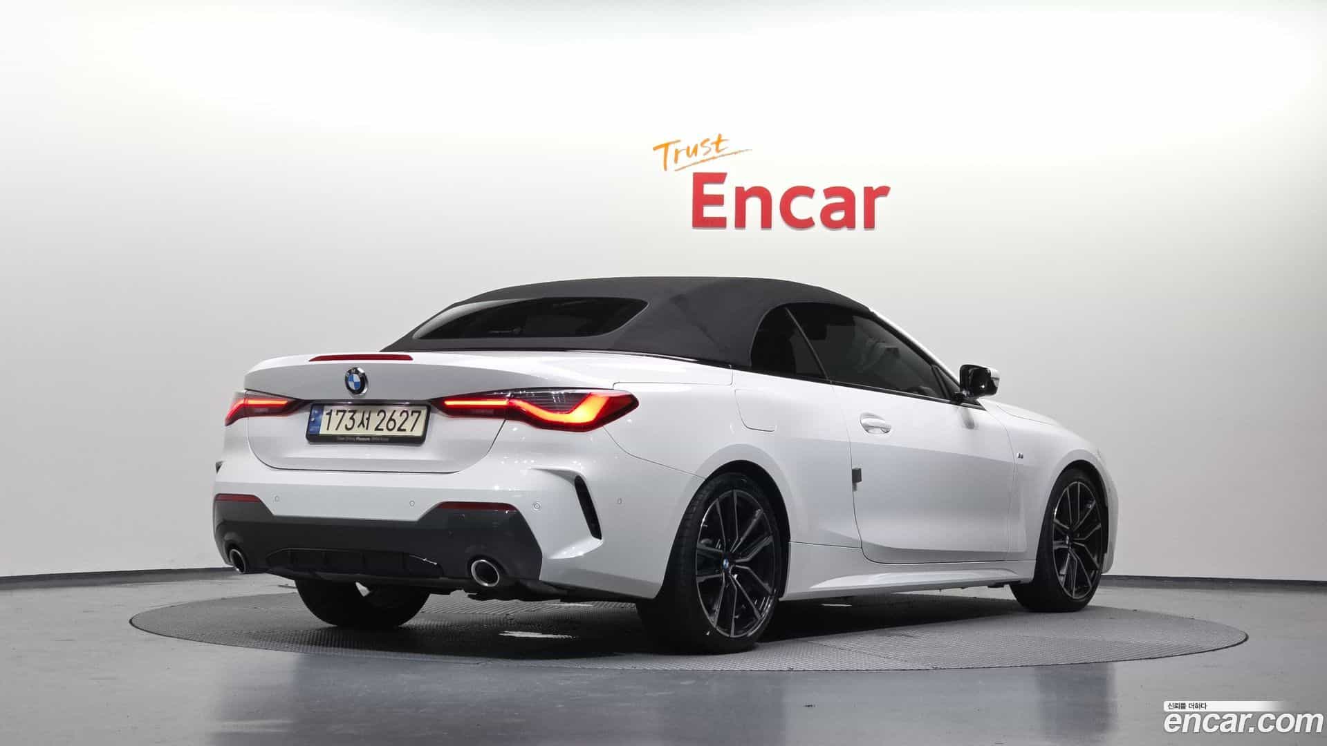 4-Series BMW 2023.9-OPTION-044