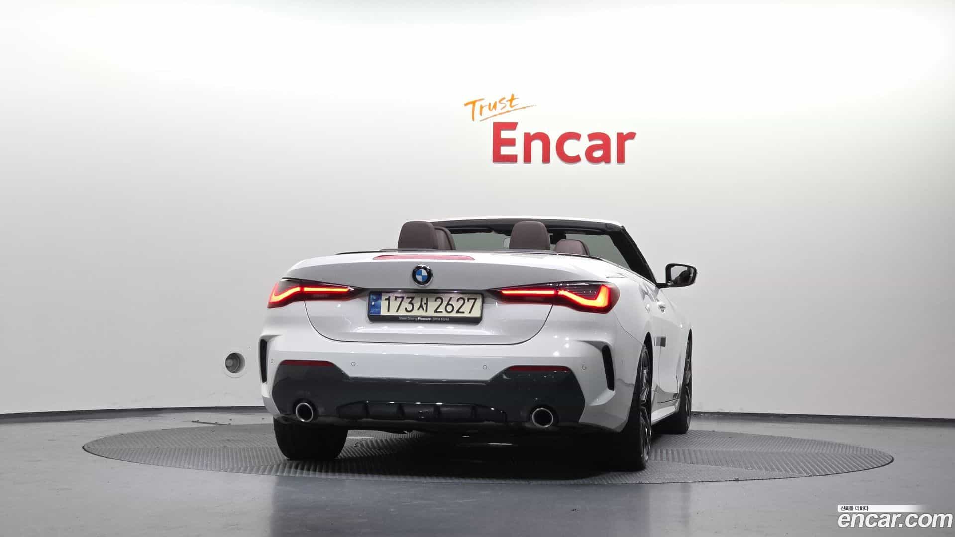 4-Series BMW 2023.9-OPTION-046