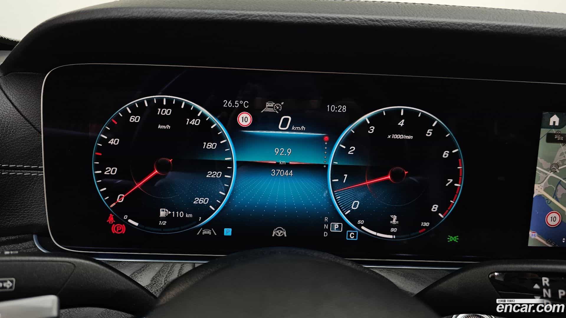 E-Class Mercedes-Benz 2023.4-INNER-008