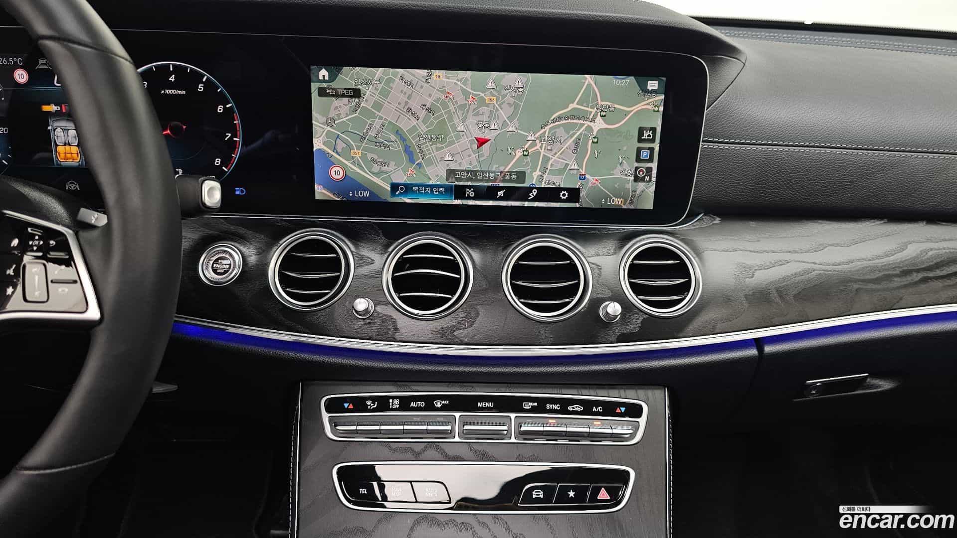 E-Class Mercedes-Benz 2023.4-OPTION-018