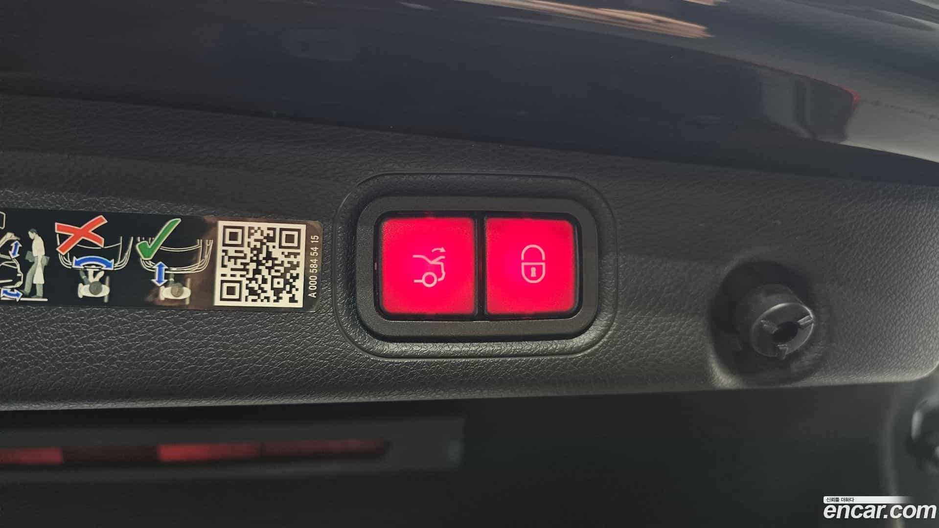 E-Class Mercedes-Benz 2023.4-OPTION-041