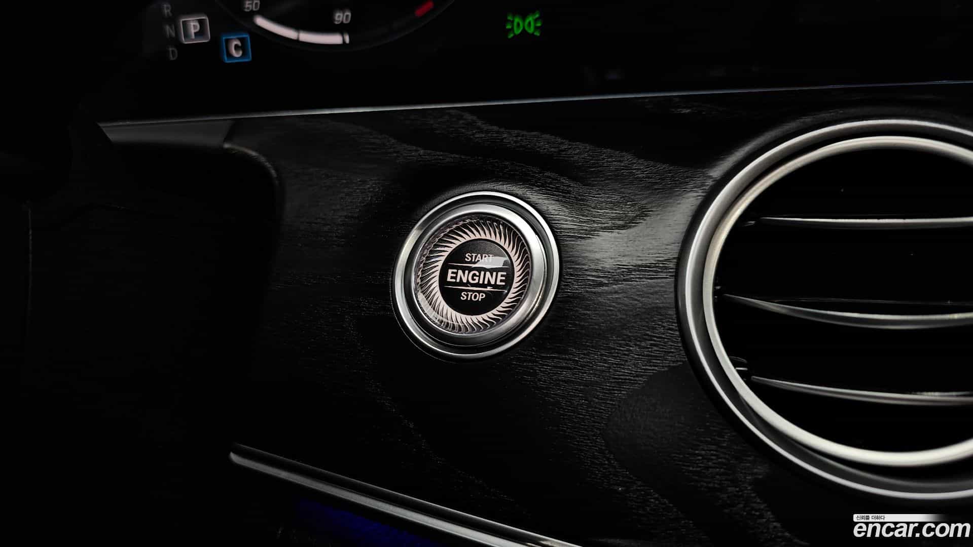 E-Class Mercedes-Benz 2023.4-OPTION-043
