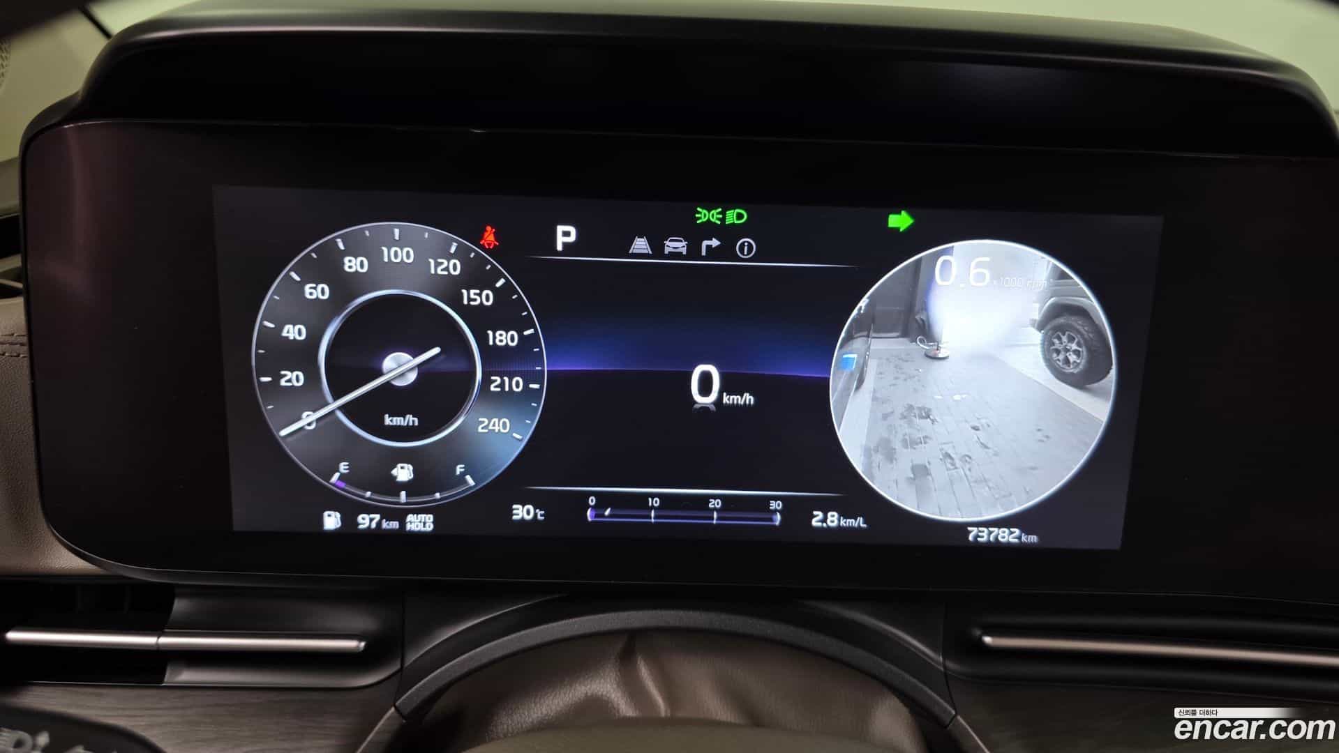 Canival Kia 2022.5-INNER-008