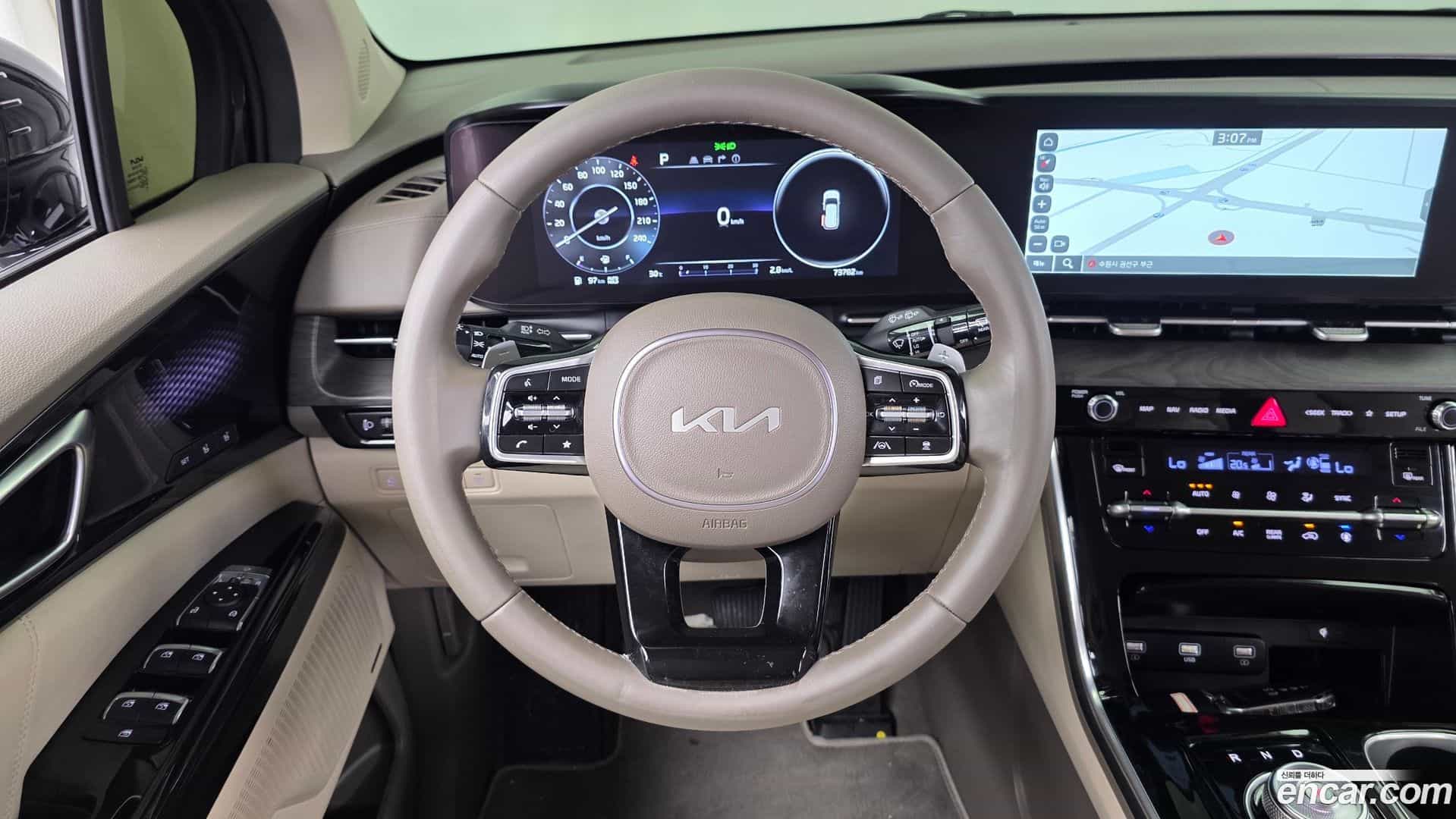 Canival Kia 2022.5-OPTION-017