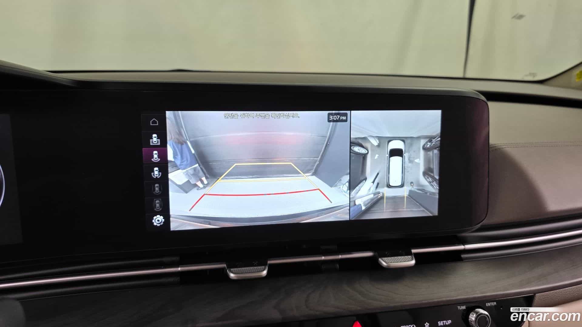 Canival Kia 2022.5-OPTION-019