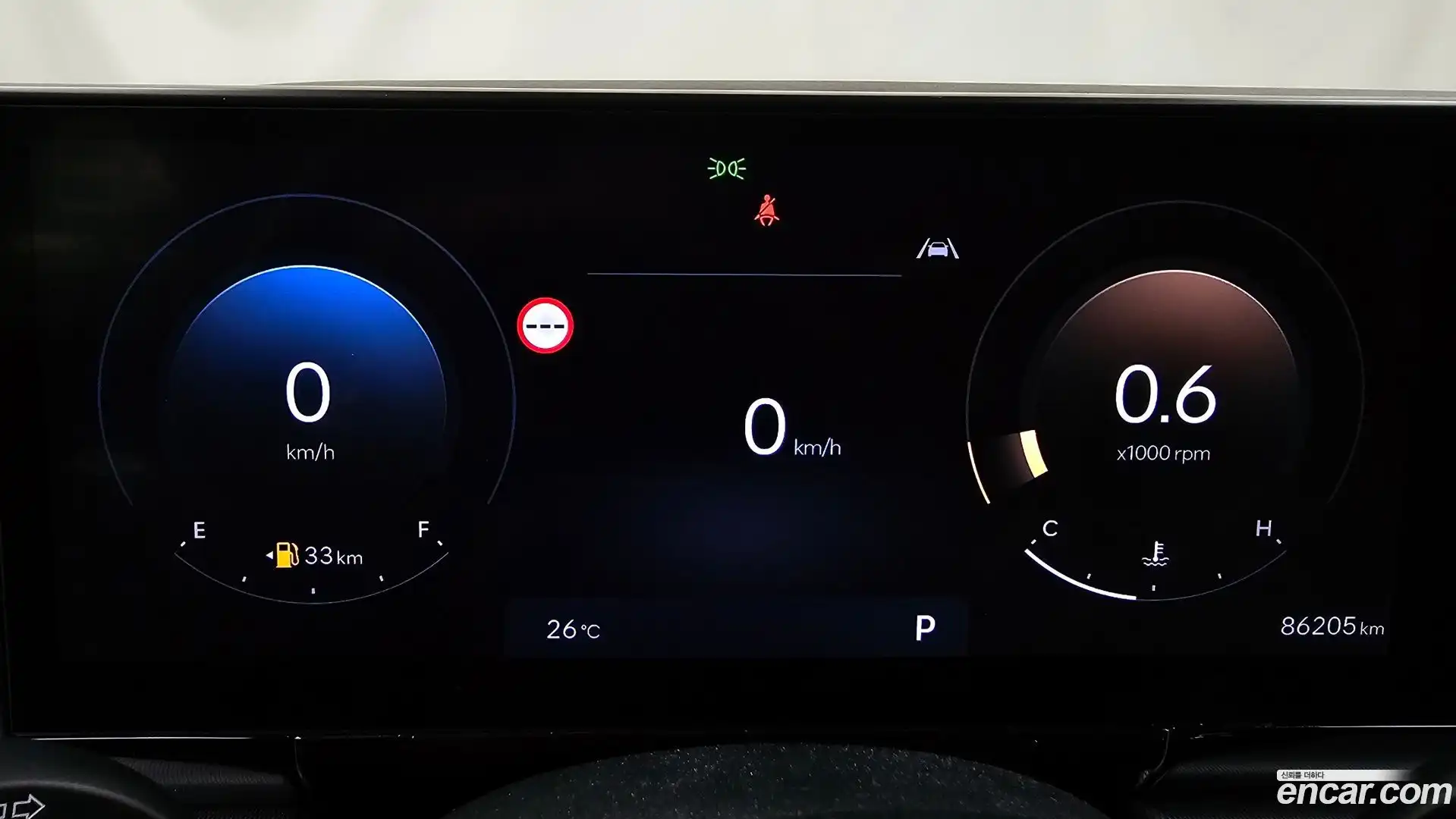 Grandeur Hyundai 2024.11-INNER-008