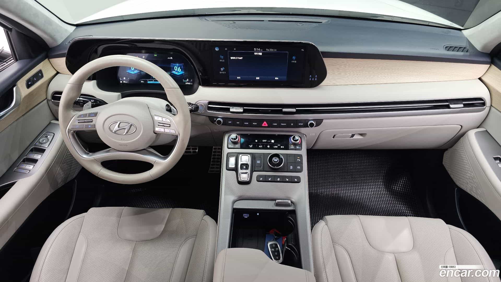 Palisade Hyundai 2022.6-INNER-007