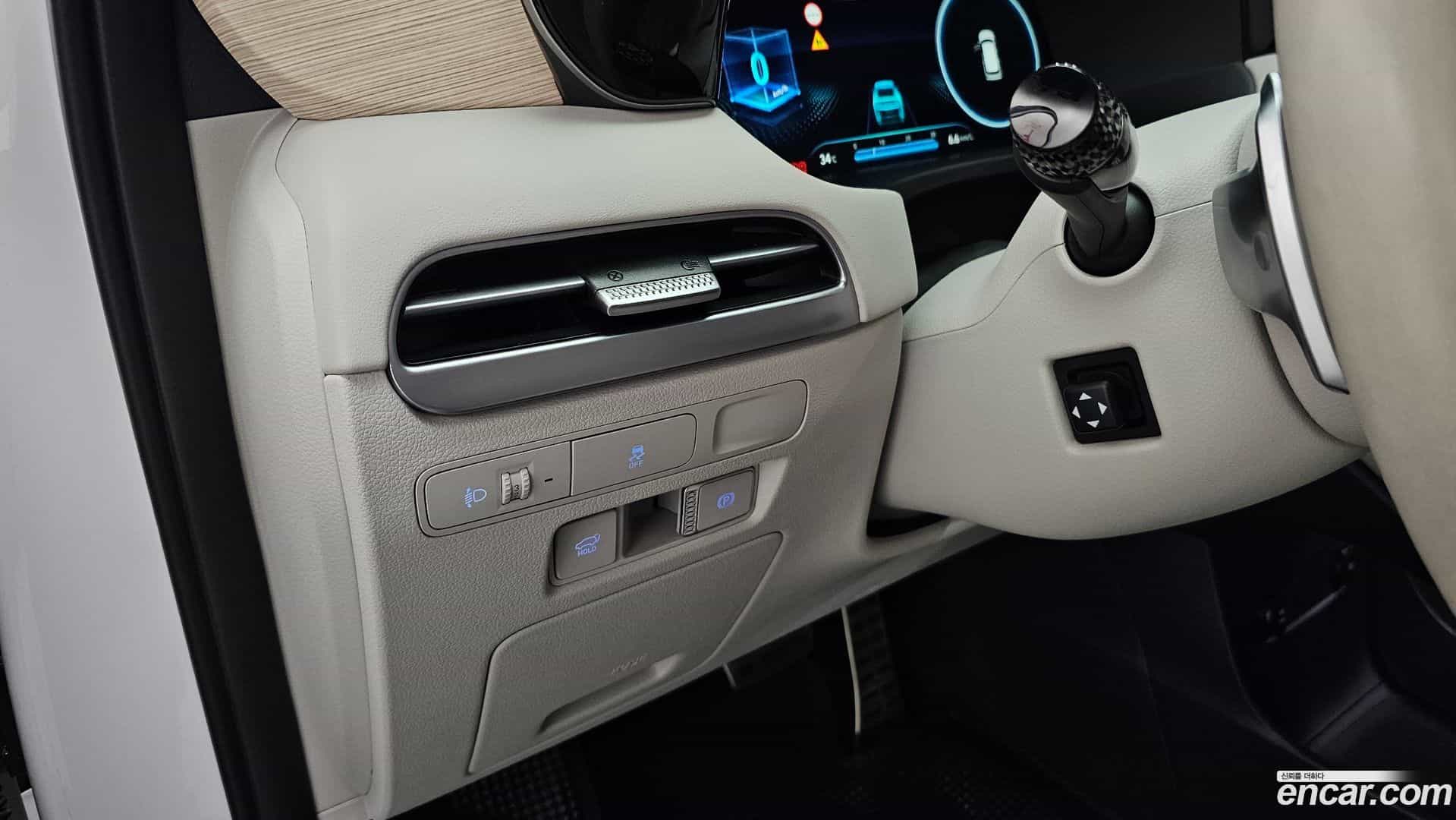 Palisade Hyundai 2022.6-OPTION-044