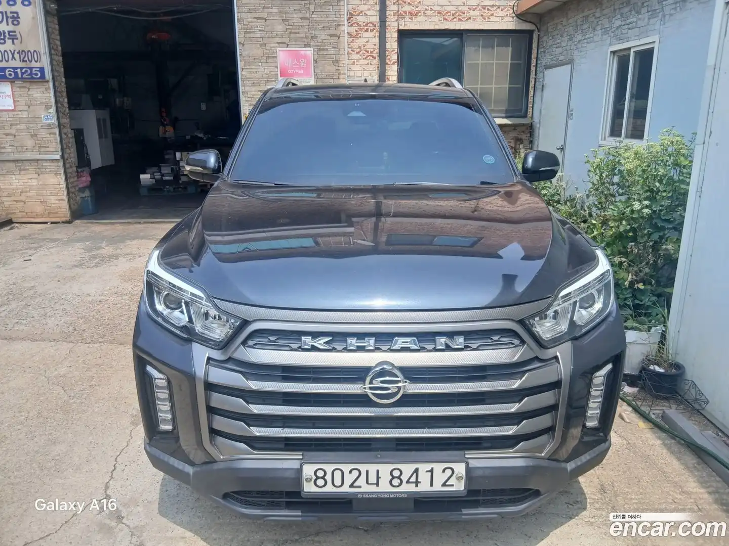 Rexton KG Mobility 2022.3-OUTER-001