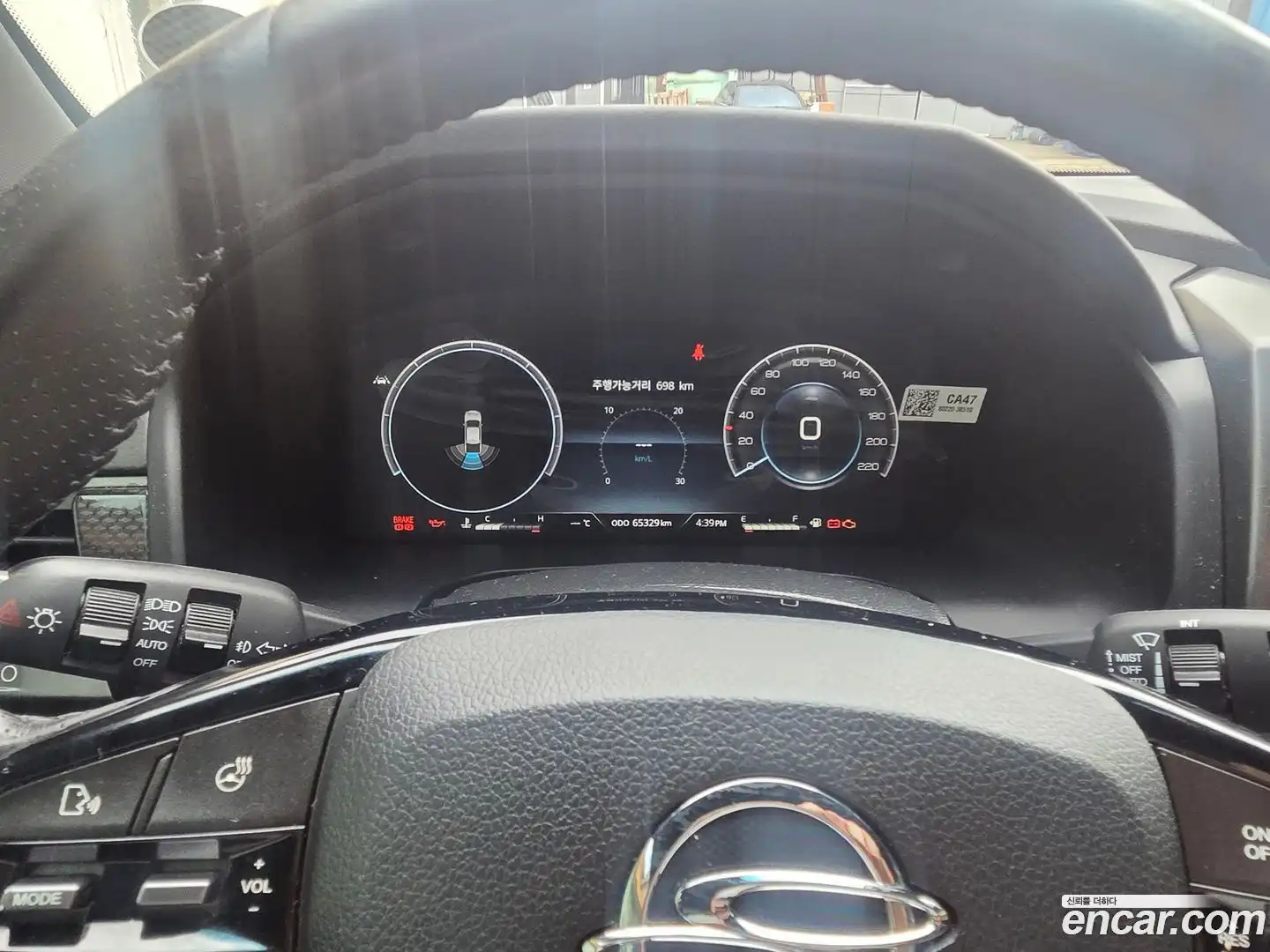 Rexton KG Mobility 2022.3-INNER-008