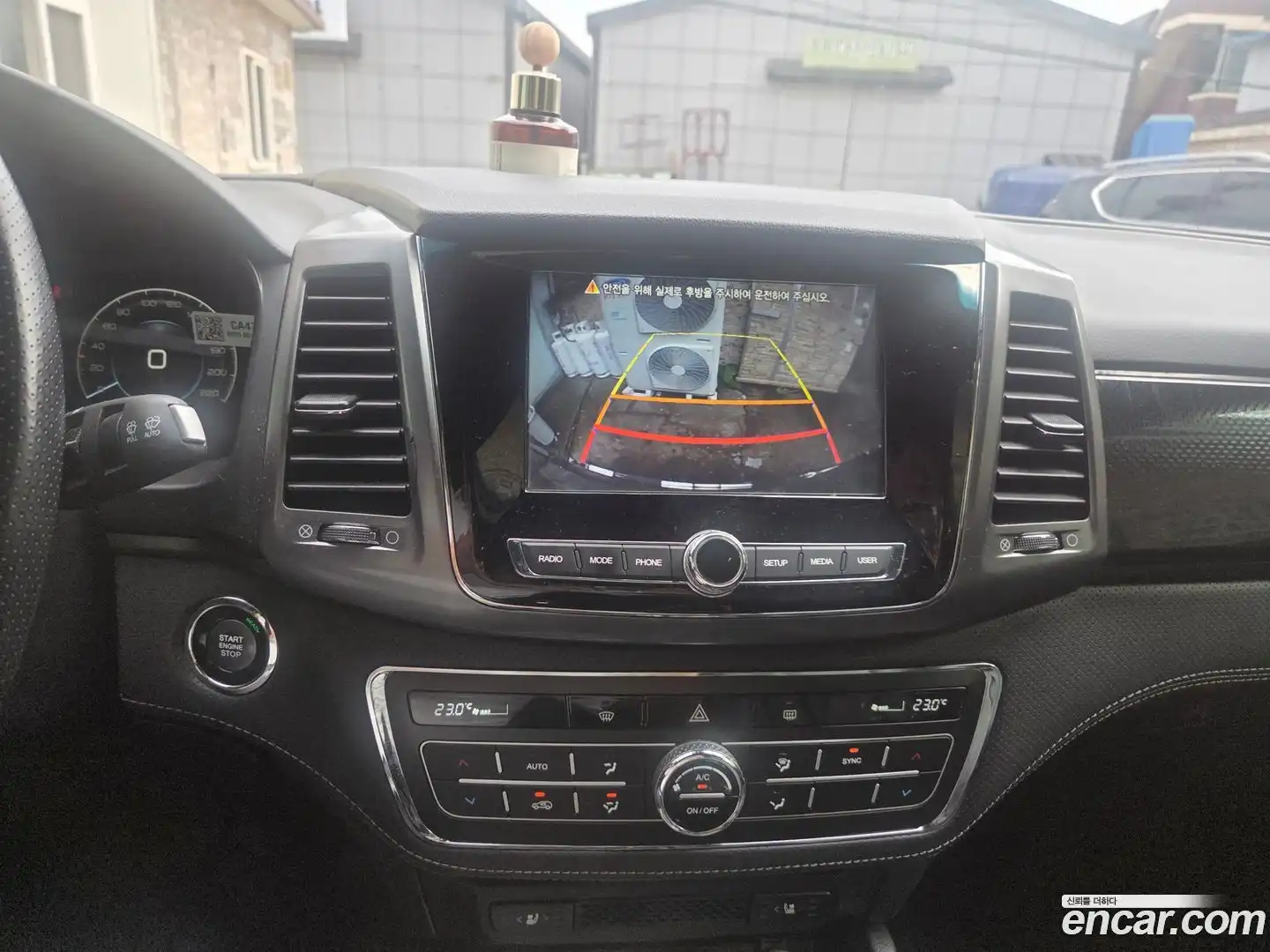 Rexton KG Mobility 2022.3-OPTION-015