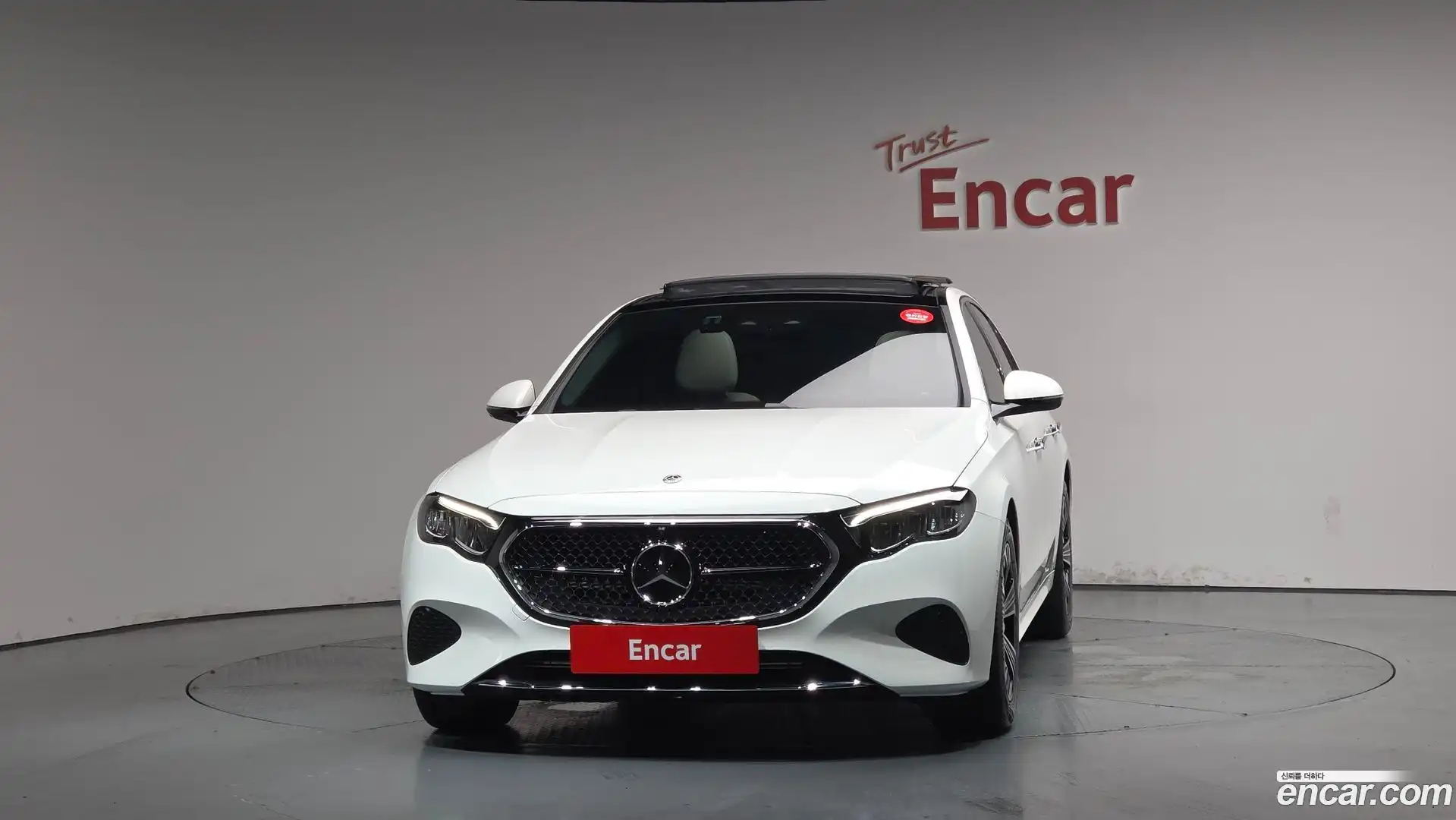 E-Class Mercedes-Benz 2024.8-OUTER-003