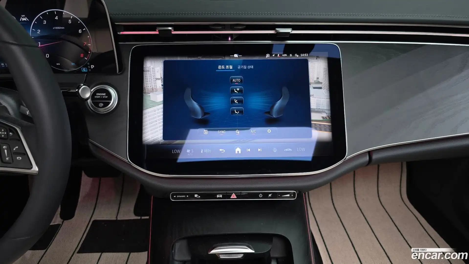 E-Class Mercedes-Benz 2024.8-OPTION-017