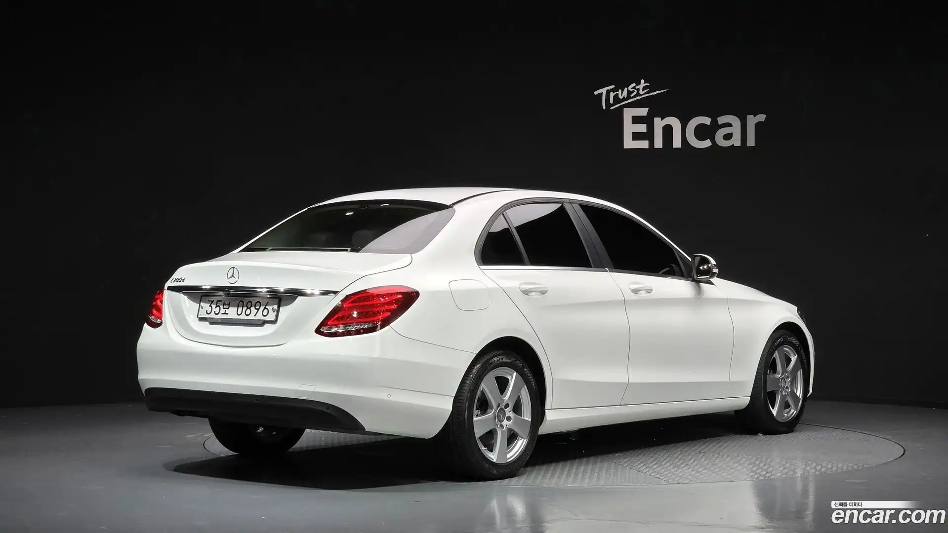 C-Class Mercedes-Benz 2016.4-OUTER-002