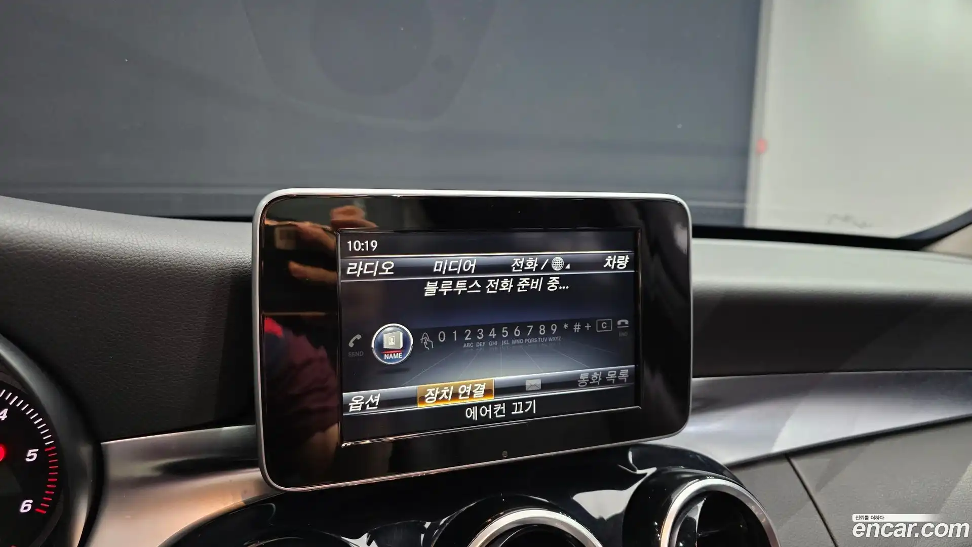 C-Class Mercedes-Benz 2016.4-OPTION-022