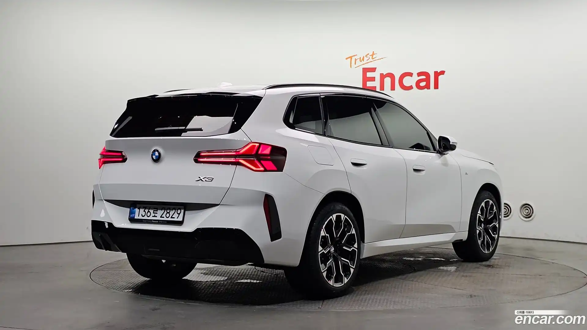 X3 BMW 2025.4-OUTER-002