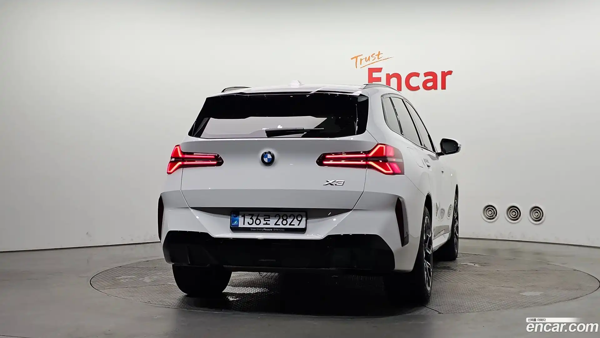 X3 BMW 2025.4-OUTER-004