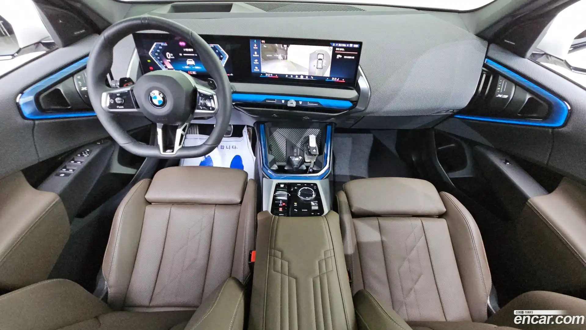 X3 BMW 2025.4-INNER-007