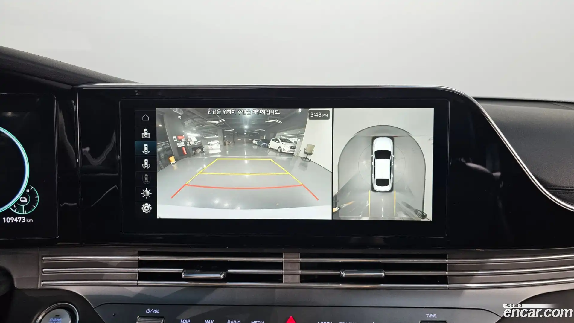 Grandeur Hyundai 2020.10-OPTION-019
