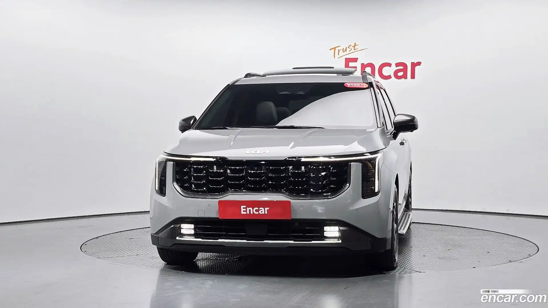 Canival Kia 2024.6-OUTER-003