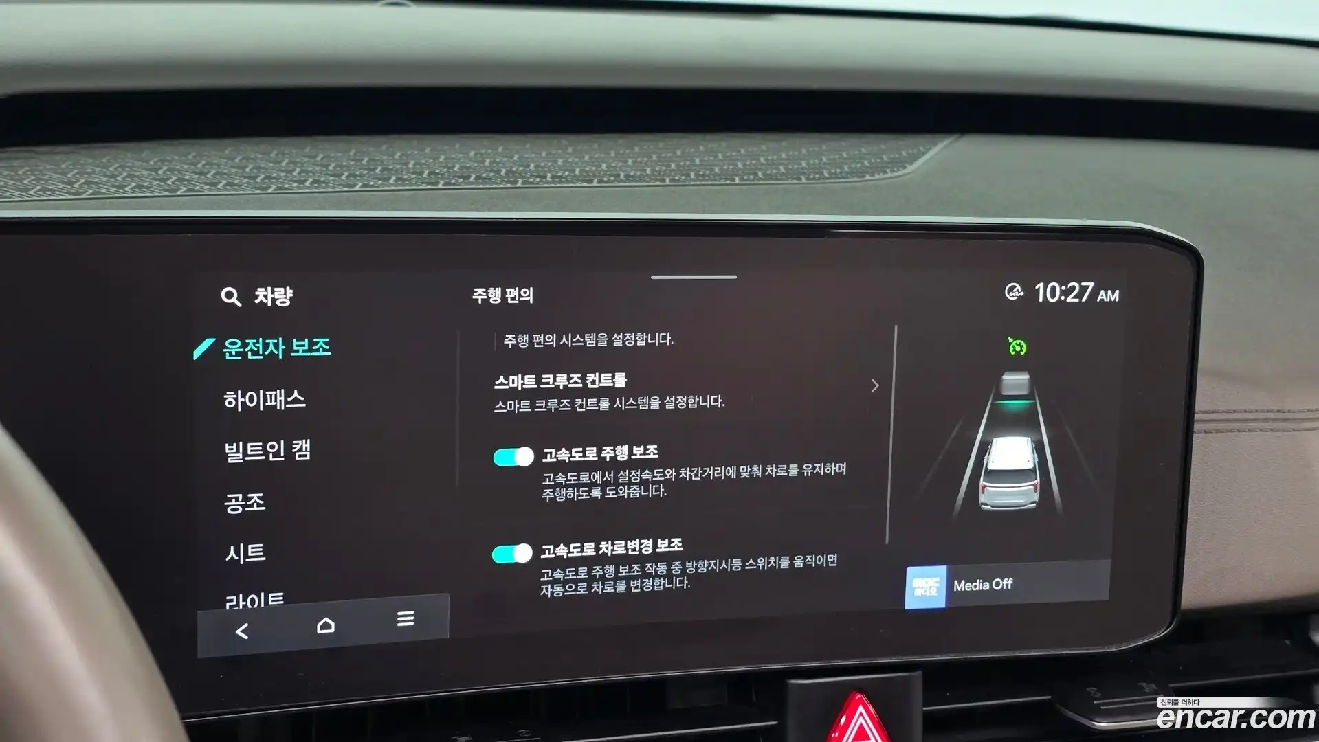 Canival Kia 2024.6-OPTION-021