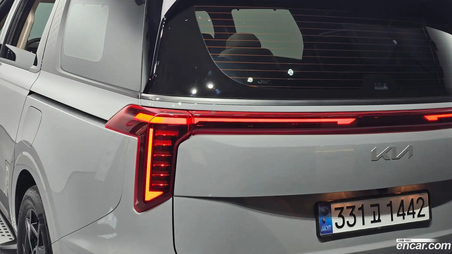 Canival Kia 2024.6-OUTER-033