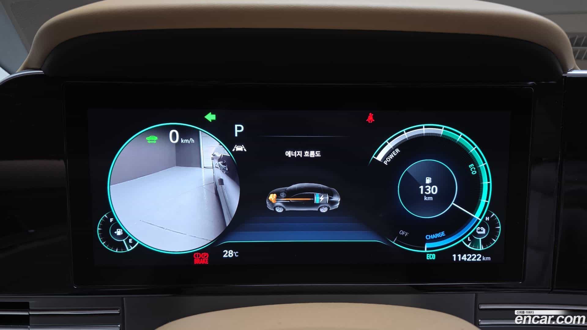 Grandeur Hyundai 2021.9-INNER-008