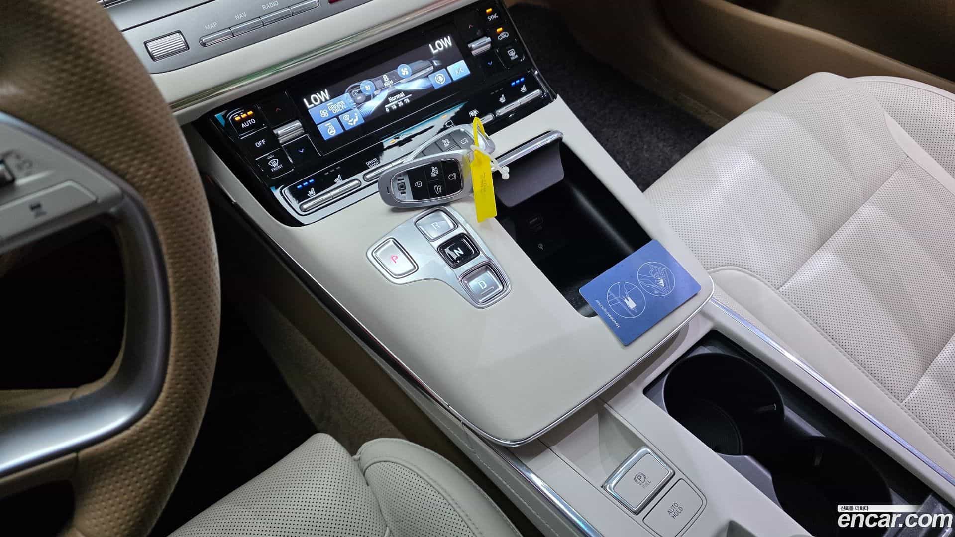 Grandeur Hyundai 2021.9-INNER-009