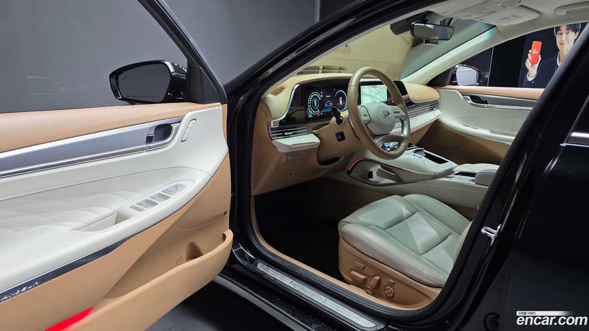 Grandeur Hyundai 2021.9-INNER-010